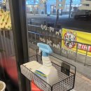 소3-113 | 대구 대봉동 맛집 한우 소곱창 전문점 ‘길곱창’ 방문 후기