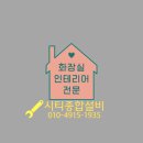 일진뜨리에아파트 이미지