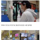 개과천선 이미지