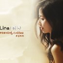 리나커피 이미지