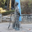원미지물포 이미지