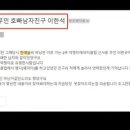 썬노래클럽 - 부천시 원미구 길주로 115 | 썬노래클럽