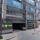 [분당] 정자역 샤브샤브 맛집 녹정샤브샤브 솔직후기