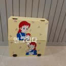 빨간머리앤2 이미지