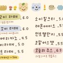 고미커피 이미지