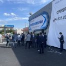 양산가스충전소 이미지