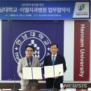 이엘치과의 뉴시스