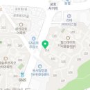 뚜레쥬르 금호힐스테이트점