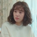 나주시금천면보건지소 | 금주를 부탁해 12회 최종화 마지막회 줄거리 결말 "당신의 금주를 응원합니다"