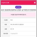 에스유투미술학원 - 마포구 와우산로25길 7 | 에스유투미술학원
