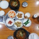 조마루감자탕(하당점) | ♡해피용블로그♡ 목포 평화광장 조마루감자탕 메뉴+후기 / 목포 맛집 / 목포 뼈해장국 / 메뉴판, 가격
