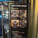 타이거룸카페 이미지