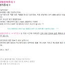 일라스의원 네이버블로그