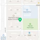 아주1차아파트경로당 이미지