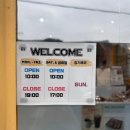 경화장 | 진해디저트답례품 구키과자점🍪