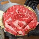 연제구-150 | [부산 연제구/연산동 맛집] 연산동 소고기 맛집, '손자한우로스구이'