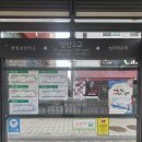 버스정류소_성산2교 이미지