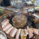 통크게한판 멍석갈비 내포신도시점
