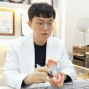 디유치과의원 네이버블로그