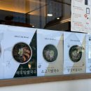 포레스트오늘,숲 강남역삼점 이미지