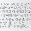 (주) 대일인터디자인