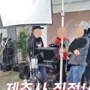 제이씨스튜디오 이미지