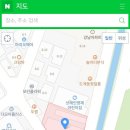 우리동네힐링샵창원