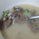 재벌식당 이미지