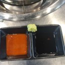 오군포차