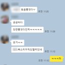 RR-58[거제대로]-하-4 | 판교대장지구 패밀리판교 아파텔 초치기 당첨후기! 오마이갓~(feat.계약까지 초스피드과정)