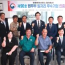 영월현대서비스 이미지