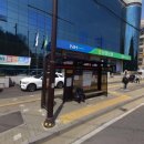 남양시장 버스승강장 | 화성 남양 인천공항 리무진 버스 시간표 8822 타는곳 찐후기