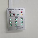 대명중학교 이미지