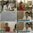 마음더하기의원 이미지