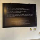 카공하기 좋은 전주 신시가지 카페[일달라커피]