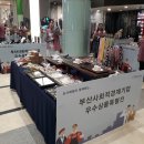 문화공간937협동조합 이미지