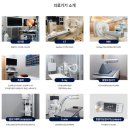 비전메디케어 이미지