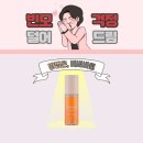 비비비원