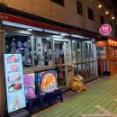 환이네갈비살(본점) | 서울 광진구 화양동 건대 환이네갈비살 내돈내산 솔직 후기