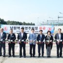 남원역공영주차장 이미지
