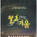 왈츠 - 남구 분포로 145 | 왈츠
