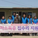 송라면행정복지센터 이미지