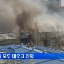 울산산업공구월드 이미지