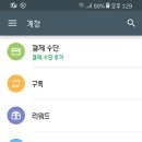 플레이모바일 이미지