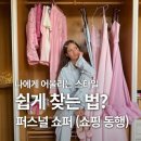 블룸프로젝트 네이버블로그