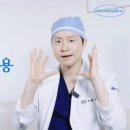 바다성형외과