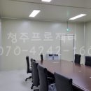 농업회사법인 산두레 유한회사