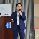 조은 태양광발전소 이미지