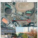 효덕초등학교 이미지