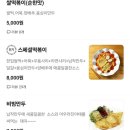 궁전김밥 이미지